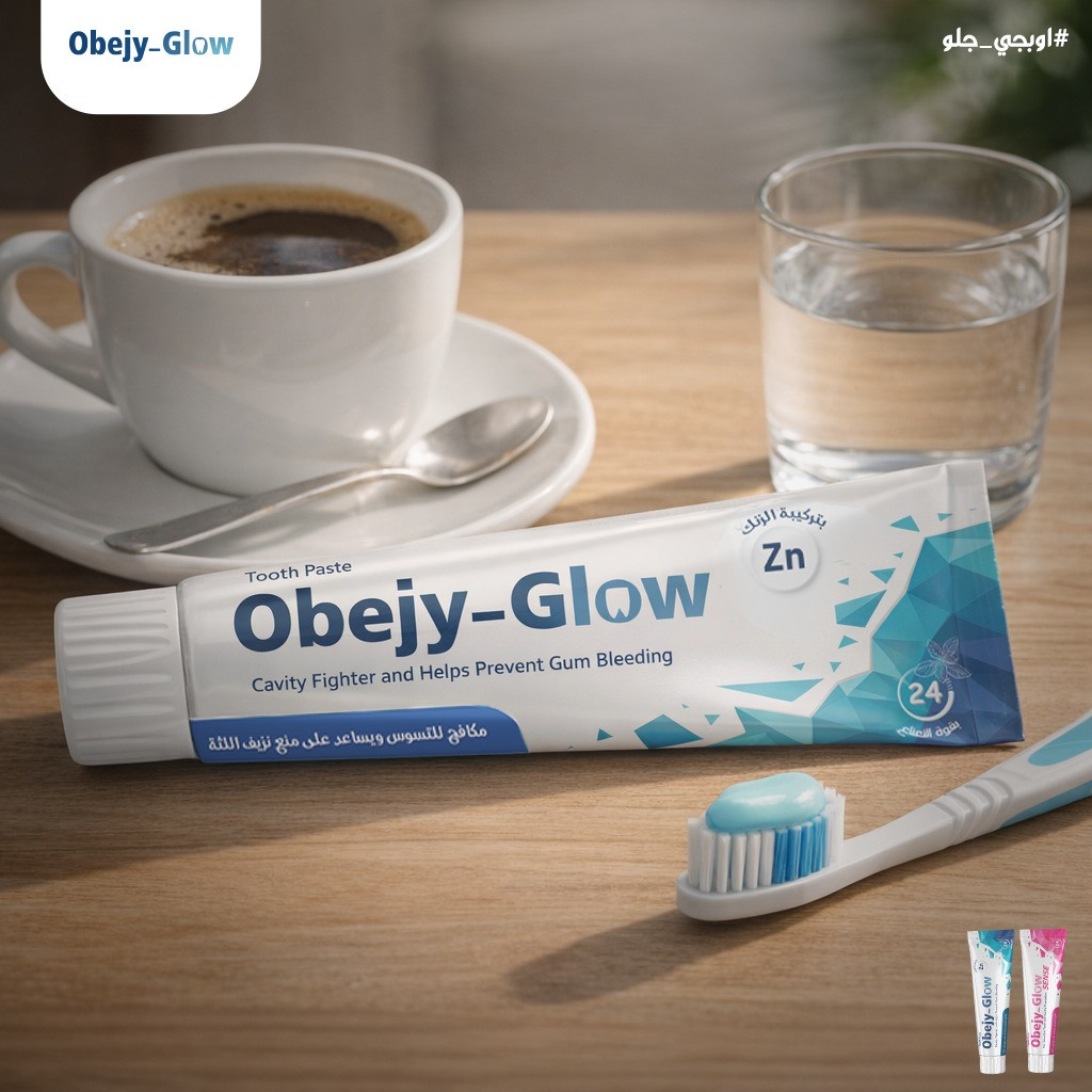 OBEJY - GLOW TOOTH PASTE ZN 50 GM