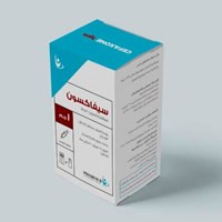 CEFAXONE 1000MG IV VIAL