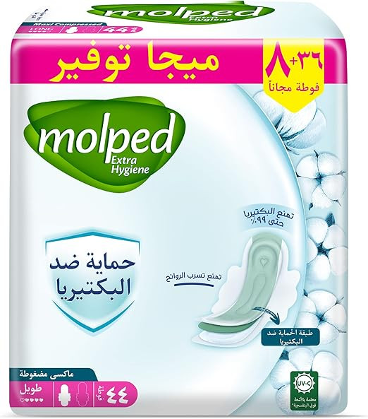 MOLPED 44 MAXI LONG ANTI BACTRIAL