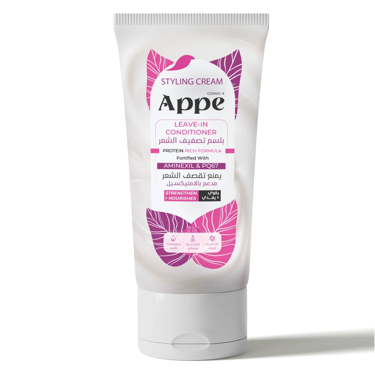 COSMO APPE HAIR CONDITIONER LEAVE IN 150 ML