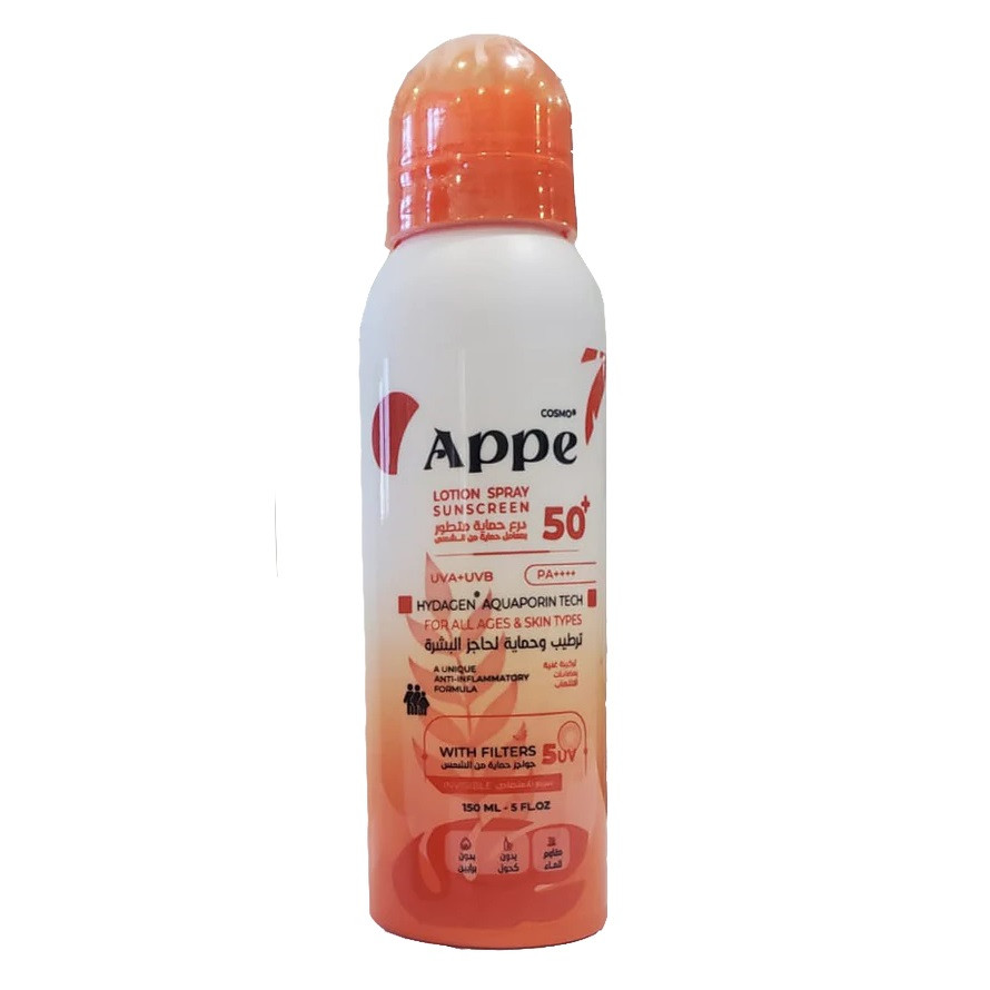 COSMO APPE SUN SCREEN 50+ LOTION SPRAY 150ML