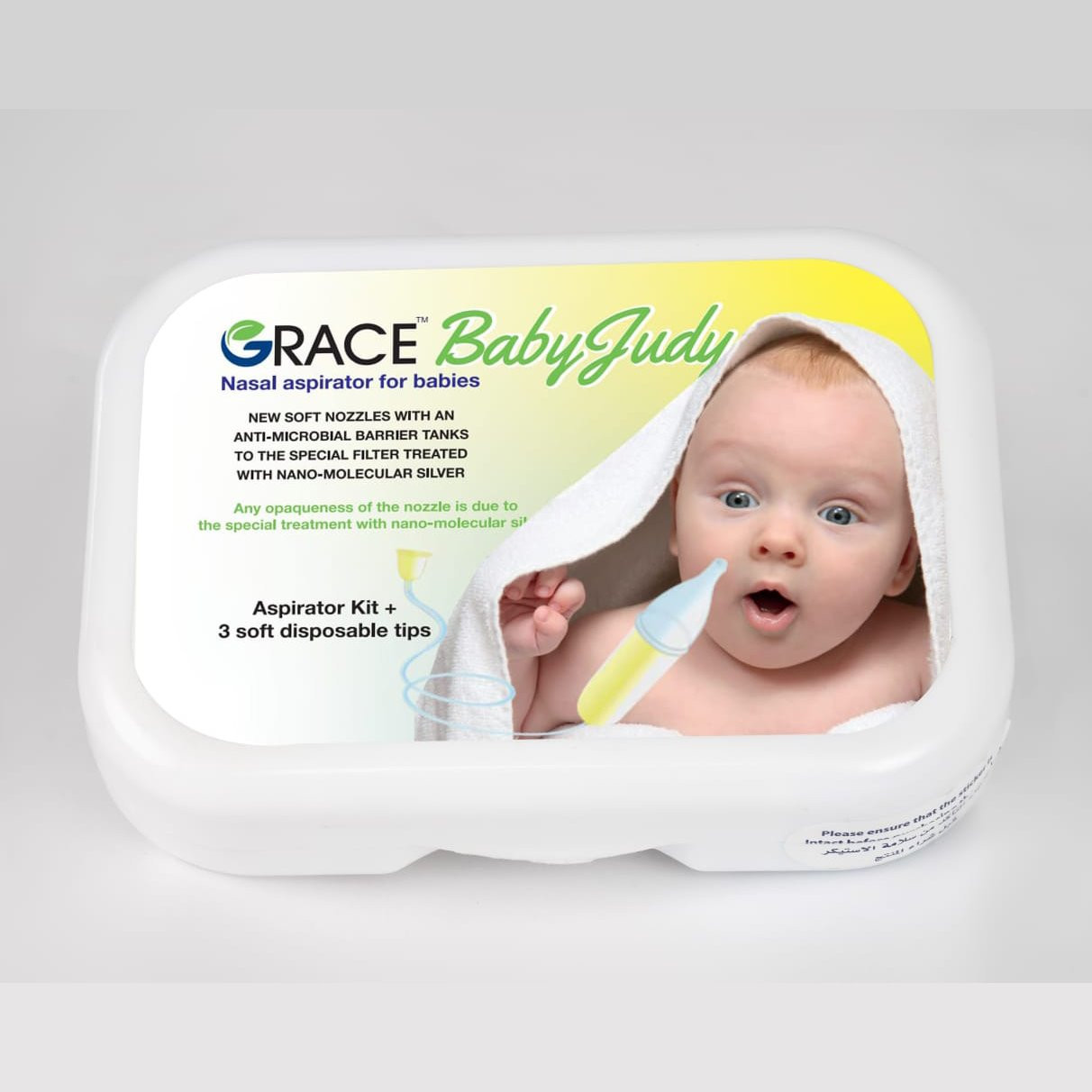 GRACE BABY JUDY NASAL ASPIRATOR FOR BABIES شفاط أنف