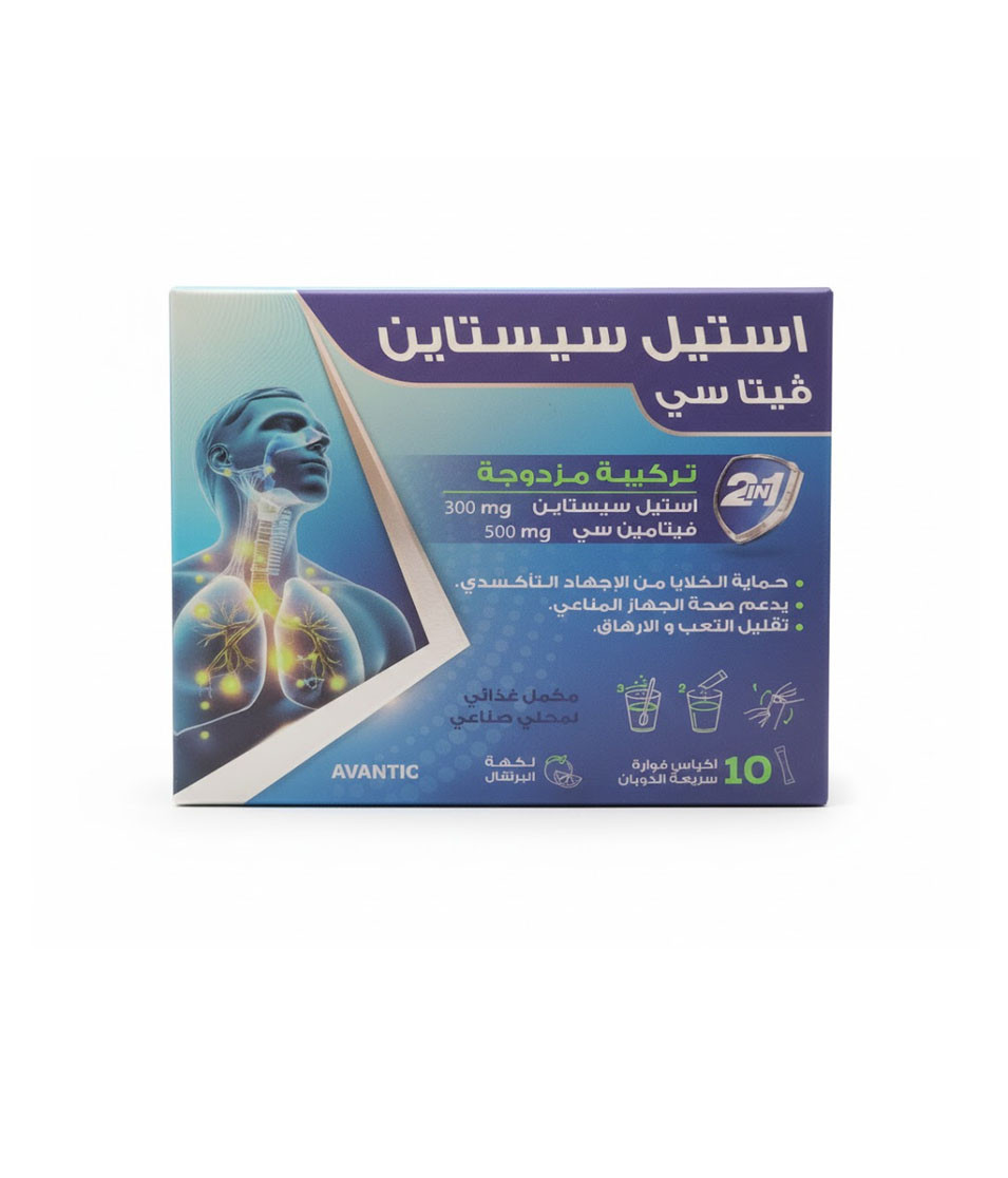 ACETYLCYSTEINE VITA C 10 SACHETS