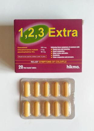 ONE TWO THREE EXTRA  20TAB