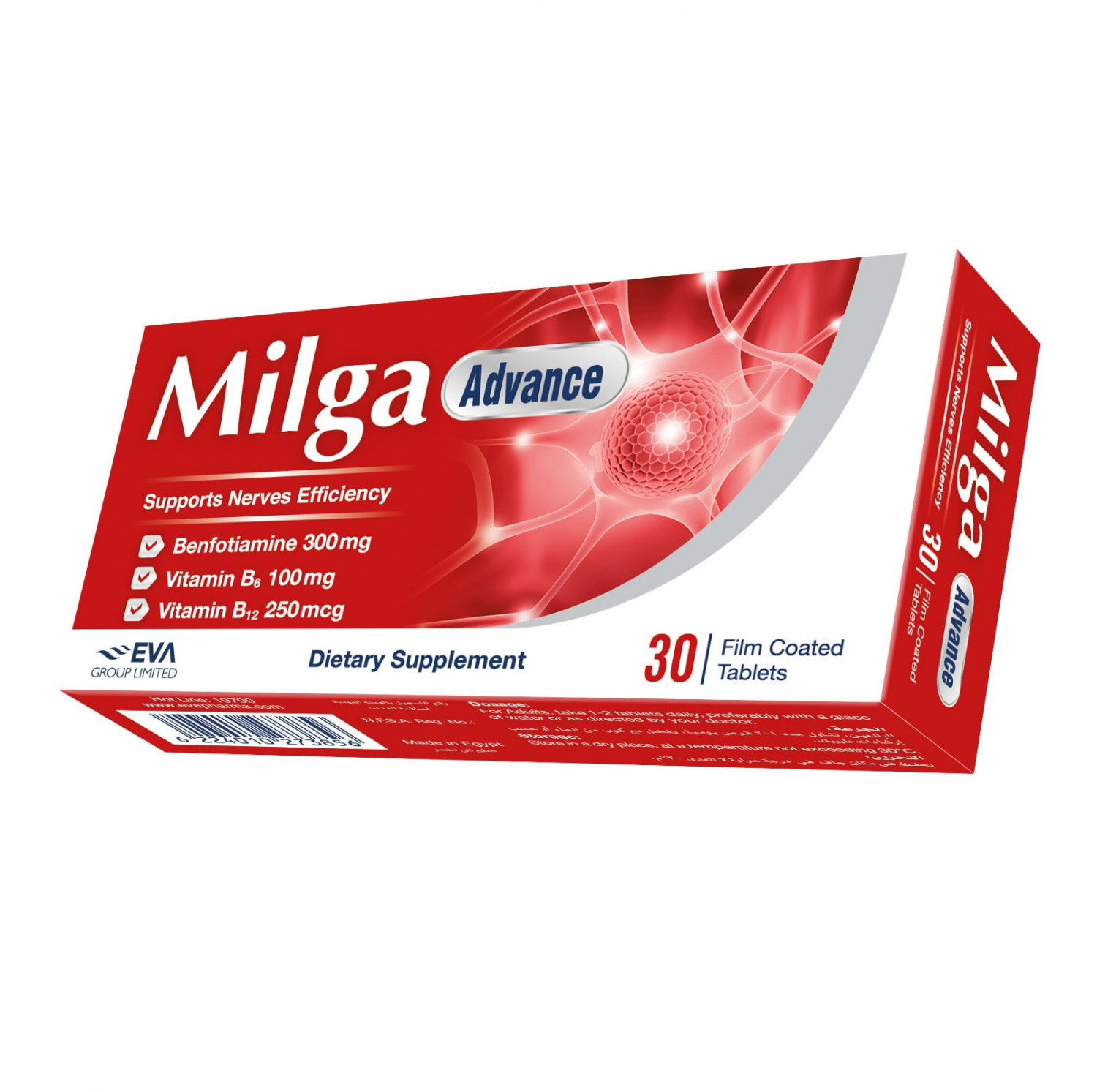 MILGA  ADVANCE 30 TAB