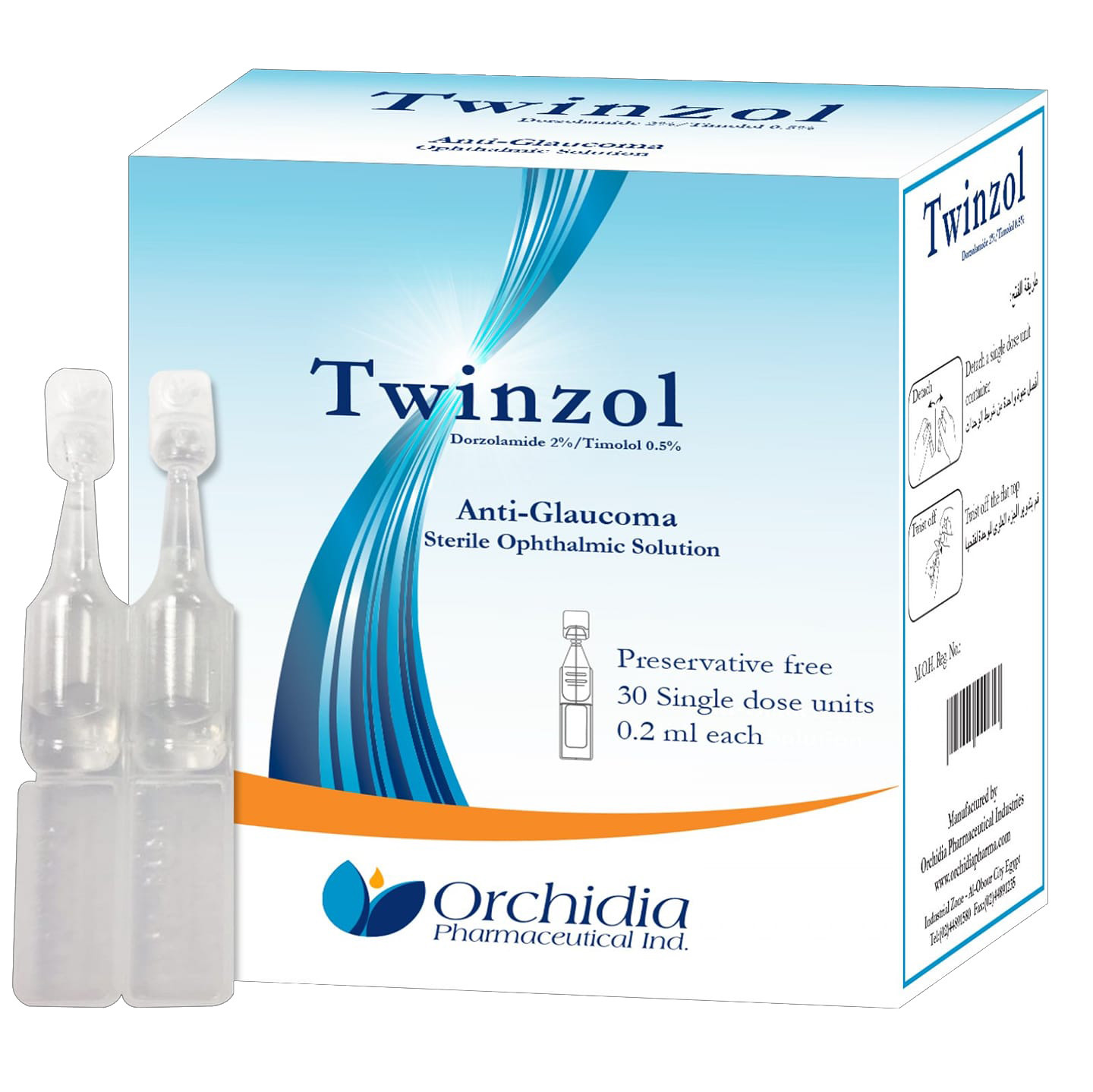 TWINZOL 30SINGEL DOSE UNITS