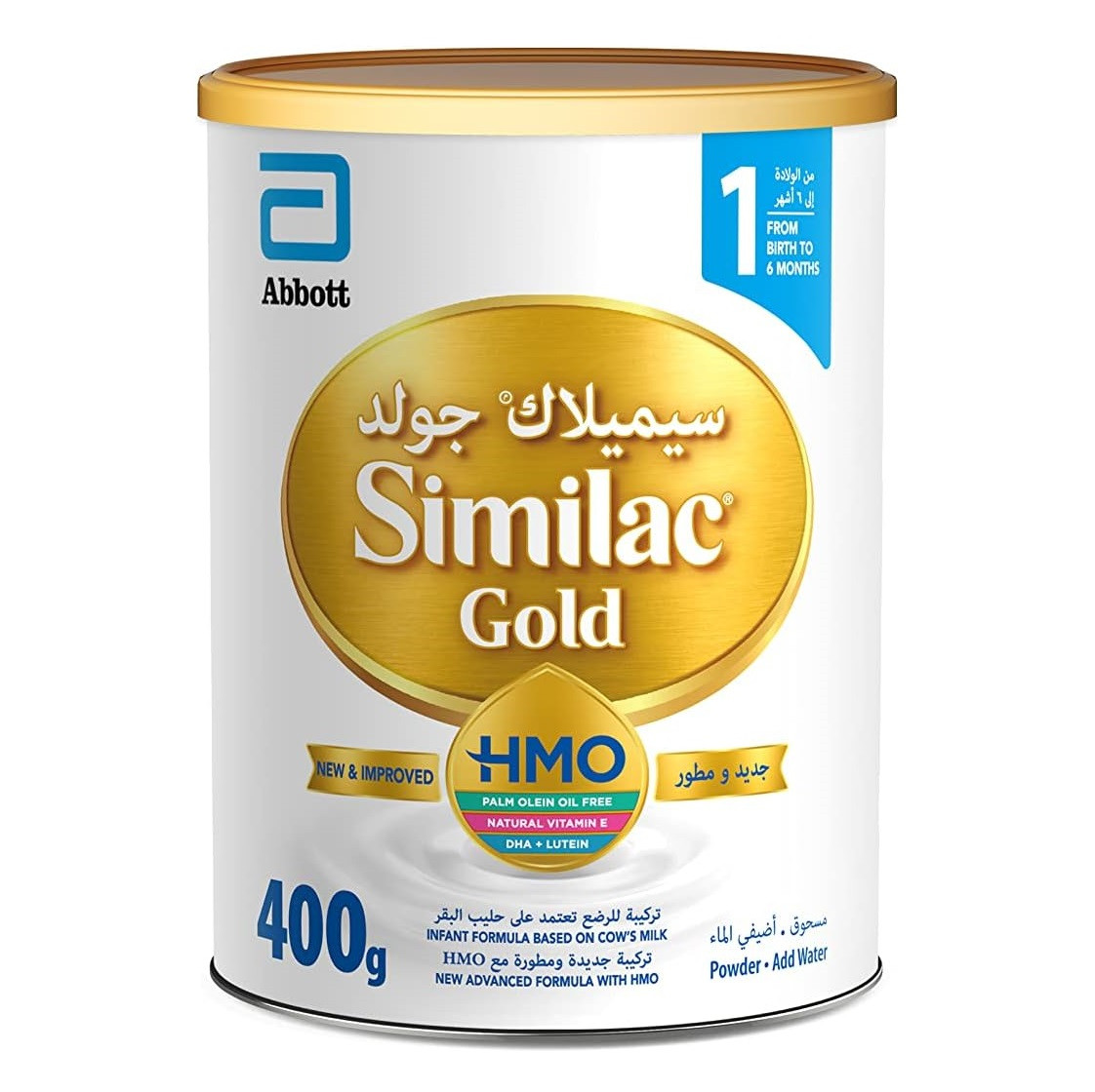 SIMILAC GOLD (1) MILK 400 GM
