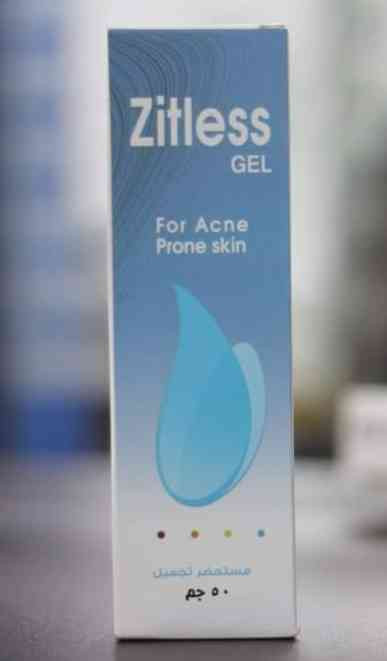 ZITLESS GEL 50G