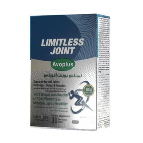 LIMITLESS JOINT AVOPLUS 30
