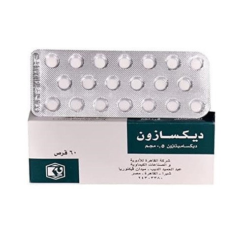 DEXAZONE 0.5MG (60)TAB