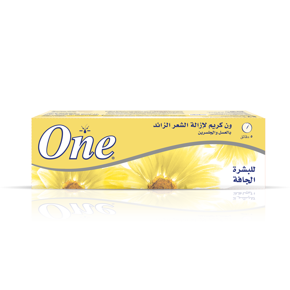 ONE HAIR REMOVING CREAM HONEY 40GM وان بشرة جافة صغير