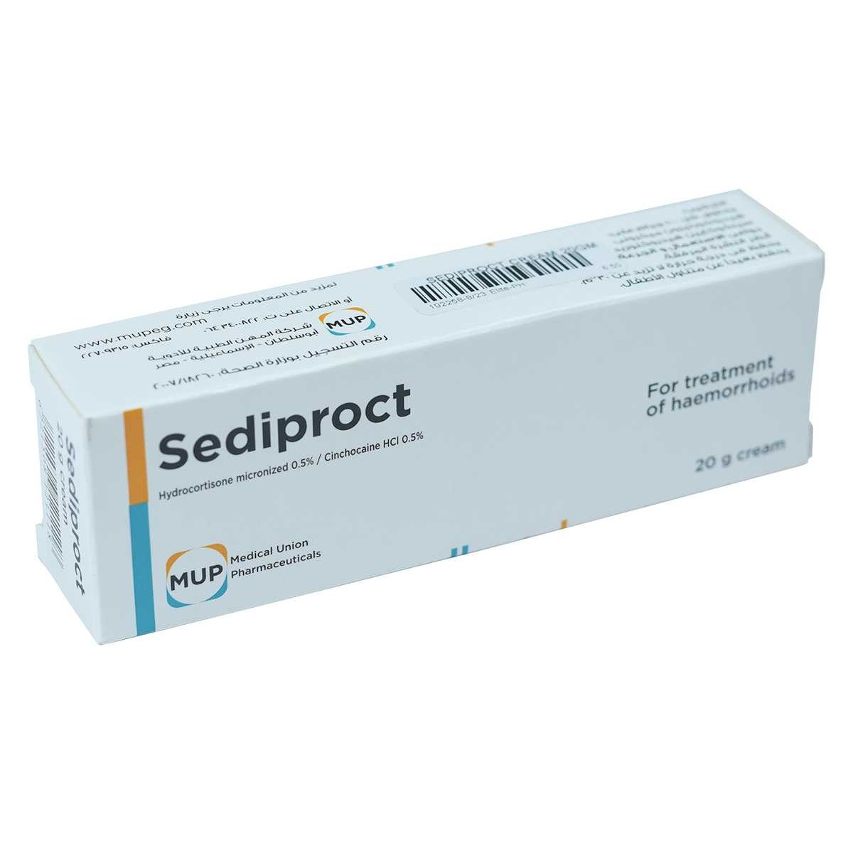 SEDIPROCT CREAM 20GM