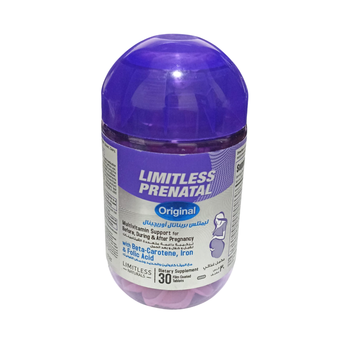 LIMITLESS PRENATAL ORIGINAL 30 TAB