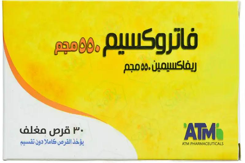 FATROXIM 550 MG 30TAB
