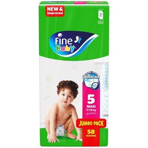 FINE BABY (5) 58 DIAPERS