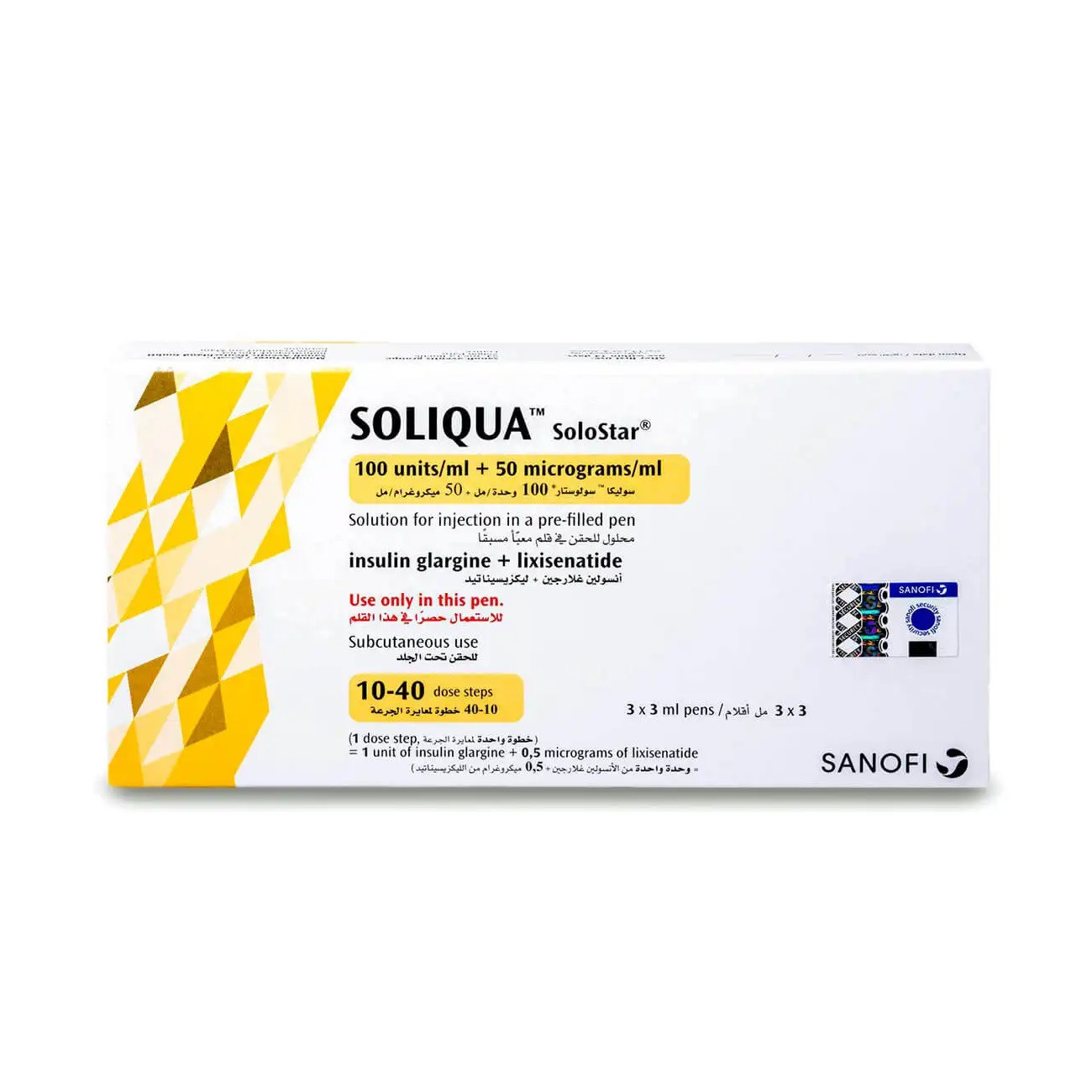 SOLIQUA SOLOSTAR 100/50ML3PEN (REF)
