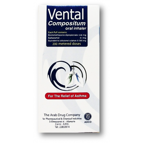 VENTAL COMP INHALER 200DOSES