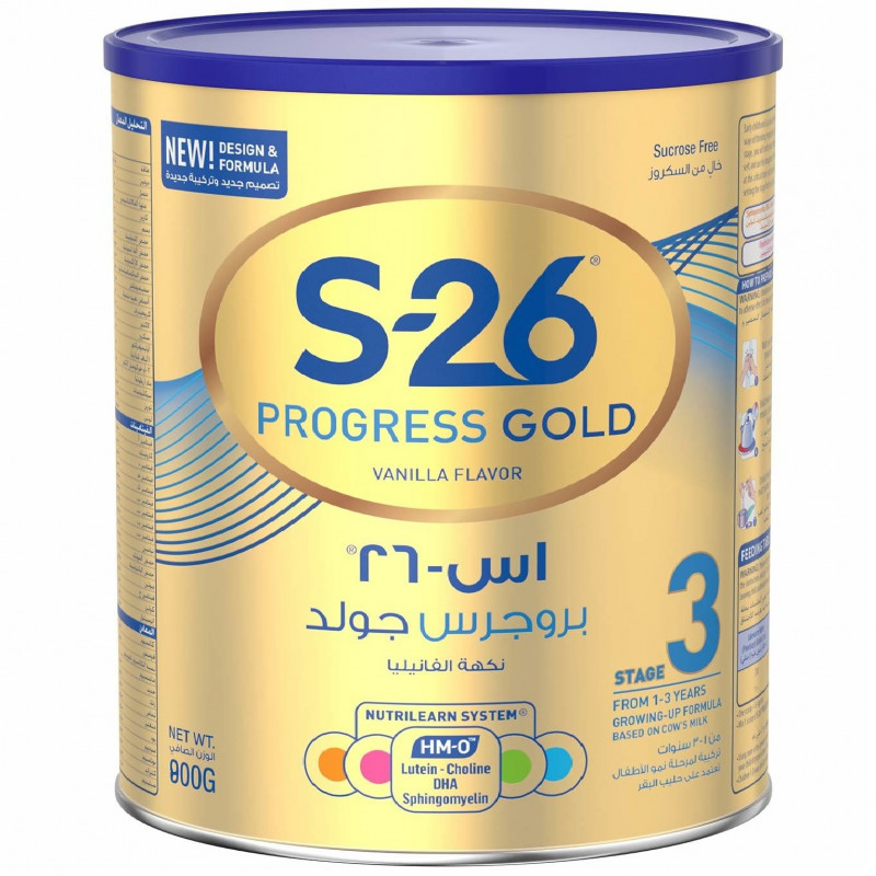 S-26 GOLD (3) MILK 800 GM