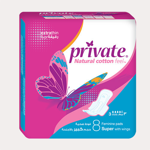 PRIVATE EXTRA THIN SUPER WITH WINGS 8PADS