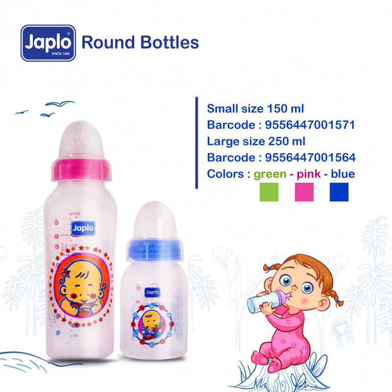 JAPLO BABY FEEDING BOTTLE 250 ML