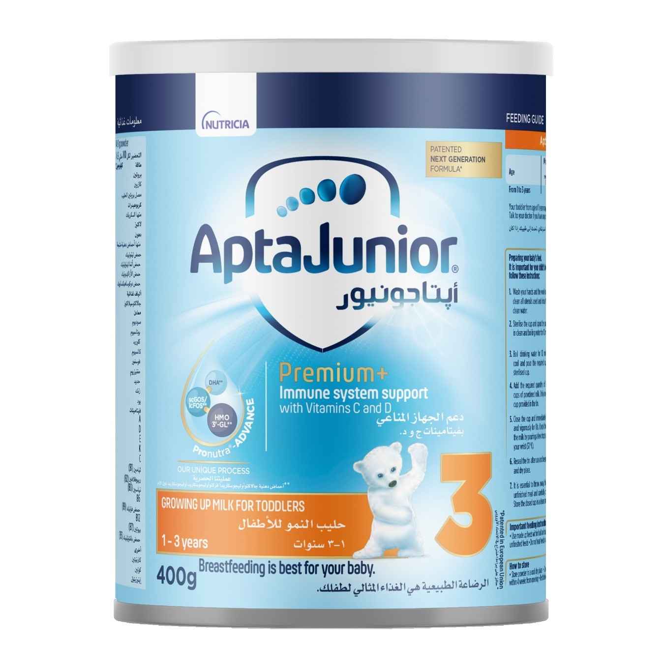 APTAMIL(3)MILK JUNIOR 400GM