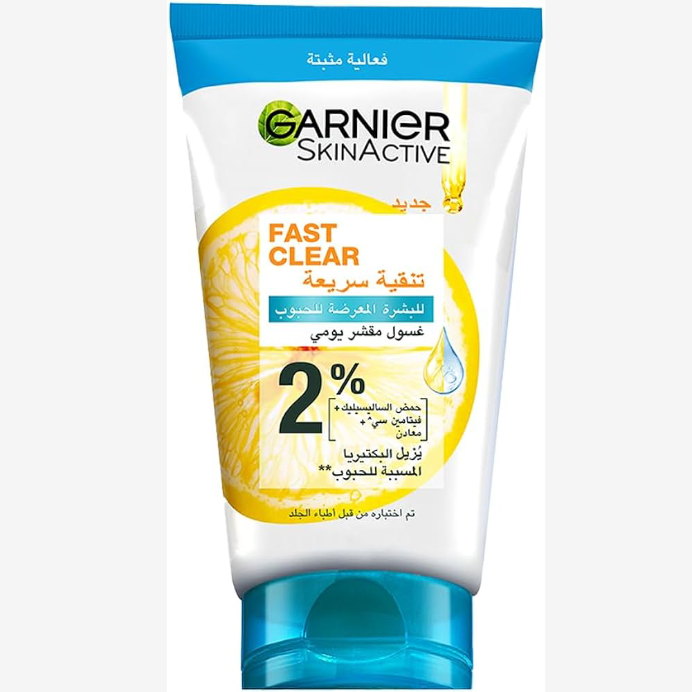 GARNIER FAST CLEAR DAILY EXFOLIATING WASH 50ML