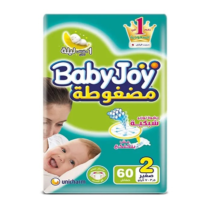 BABY JOY SMALL (2) 60PCS