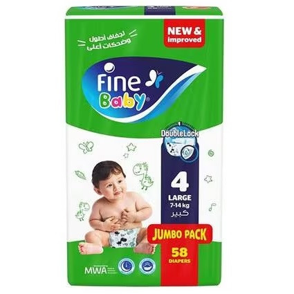 FINE BABY (4) 58 DIAPERS