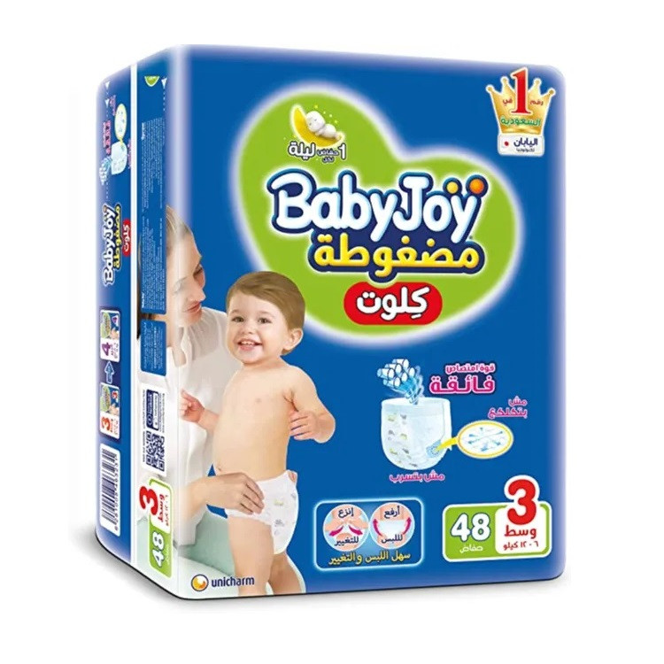 BABY JOY PANTS (3) 48PCS