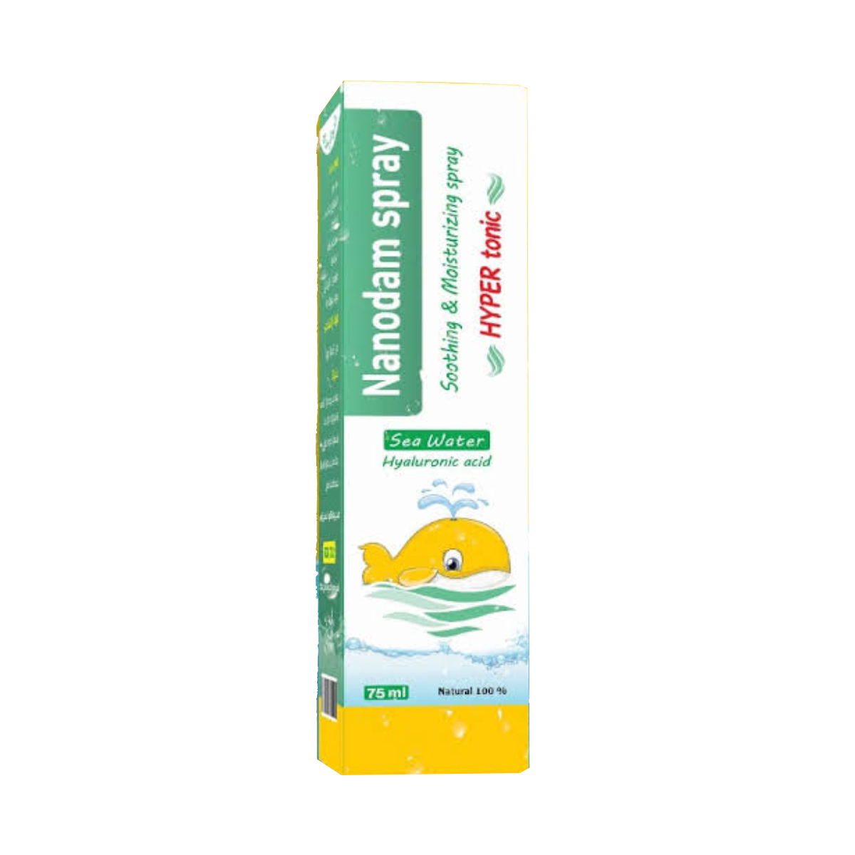 NANODAM HYPERTONIC SPRAY 75 ML