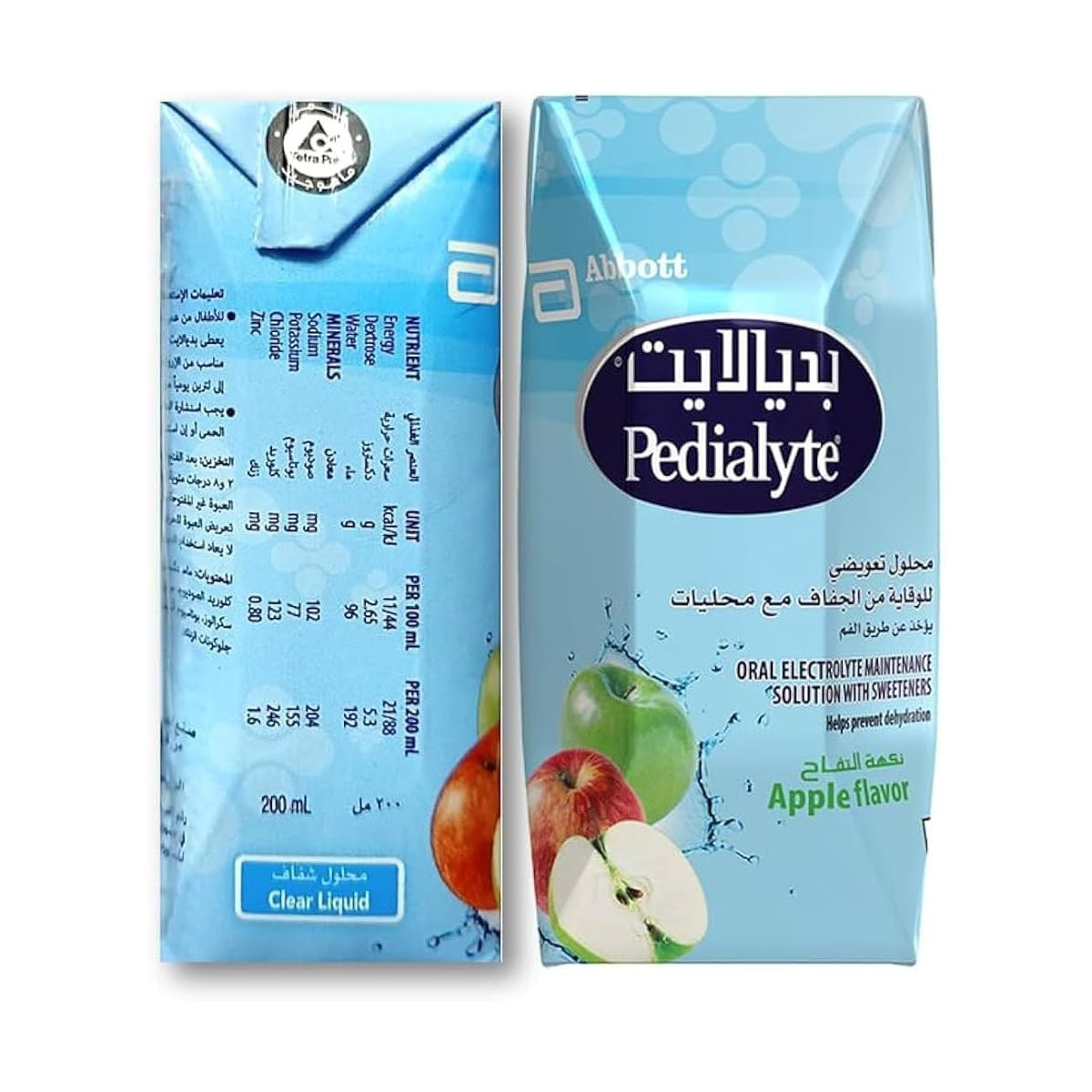 PEDIALYTE ORAL SOLUTION 200ML