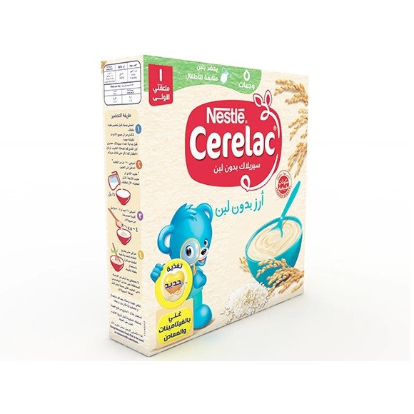 CERELAC RICE 125G