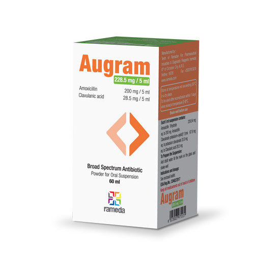 AUGRAM 228.5MG/5ML SYRUP 60 ML