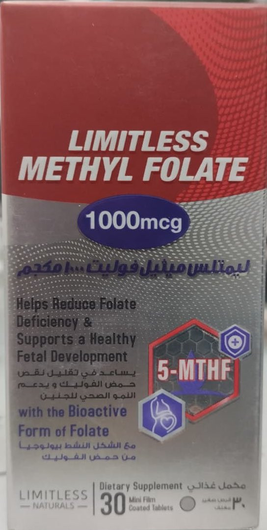 LIMITLESS METHYL FOLATE 1000 MCG 30 TAB