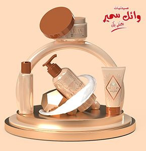 DERMA SOFT SOOTHING SKIN CREAM 60 GM