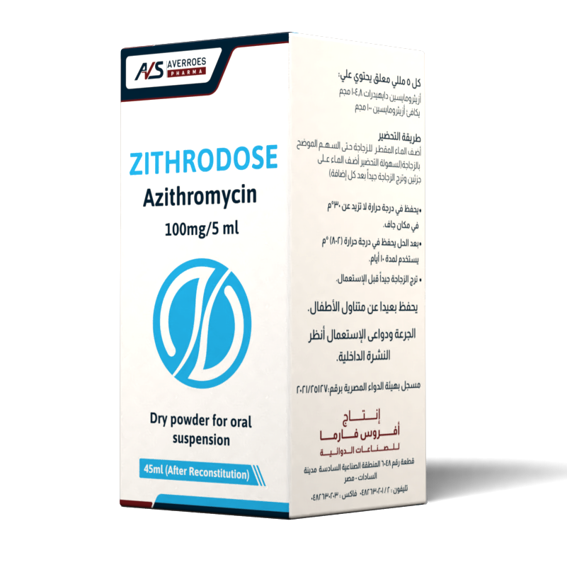 ZITHRODOSE 100MG SUSP 45ML