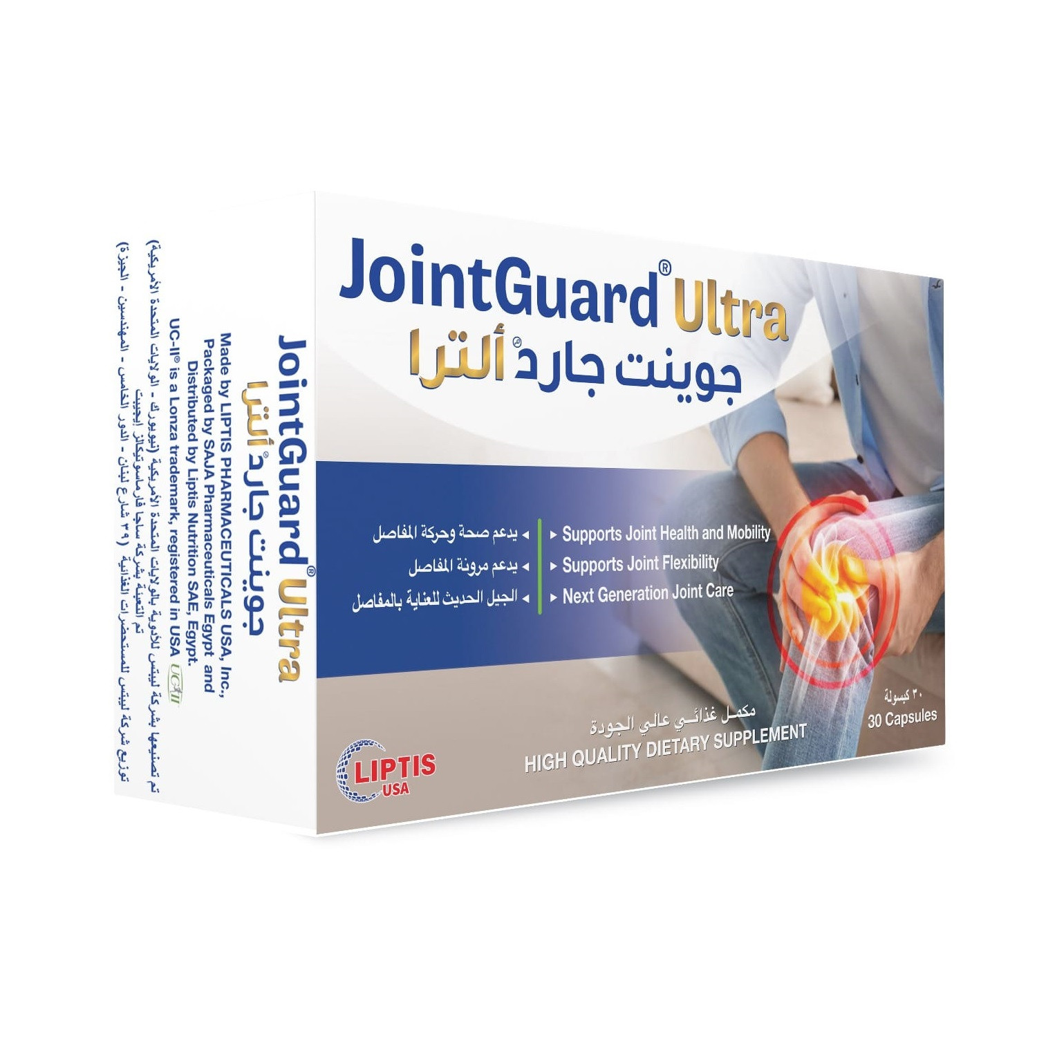 JOINT GUARD Ultra 30 CAP