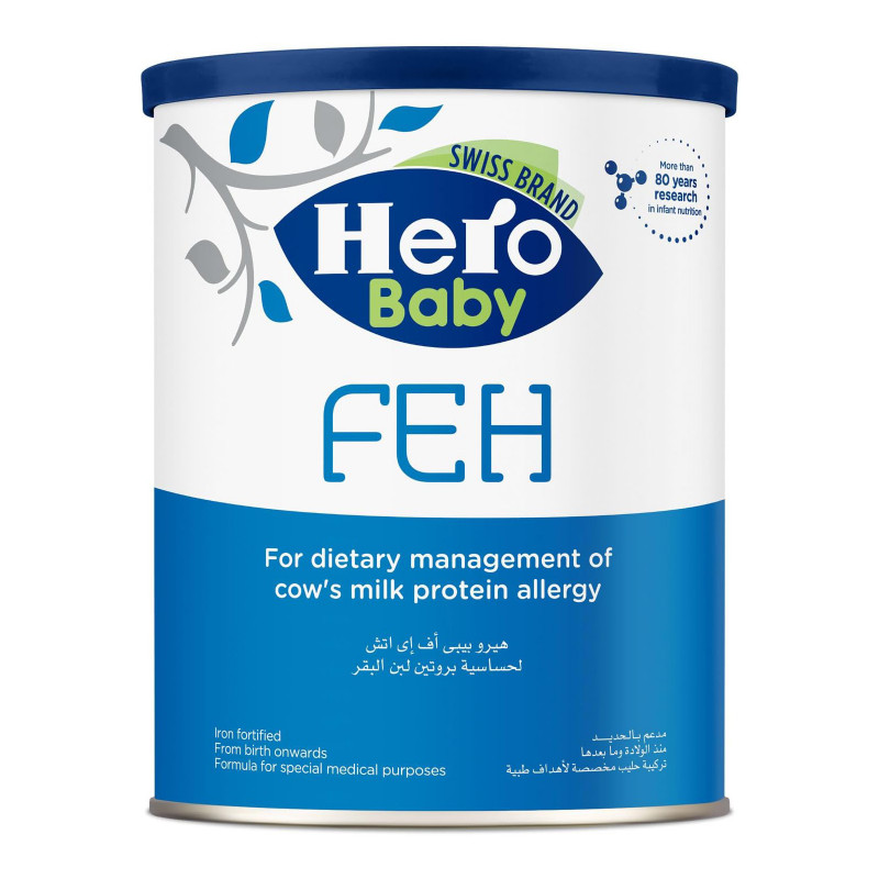HERO BABY (FEH) 400 GM