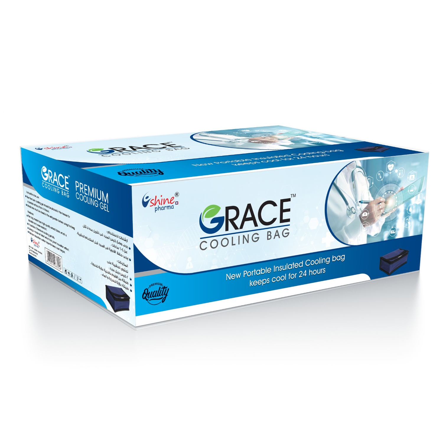 GRACE COOLING BAG BIG