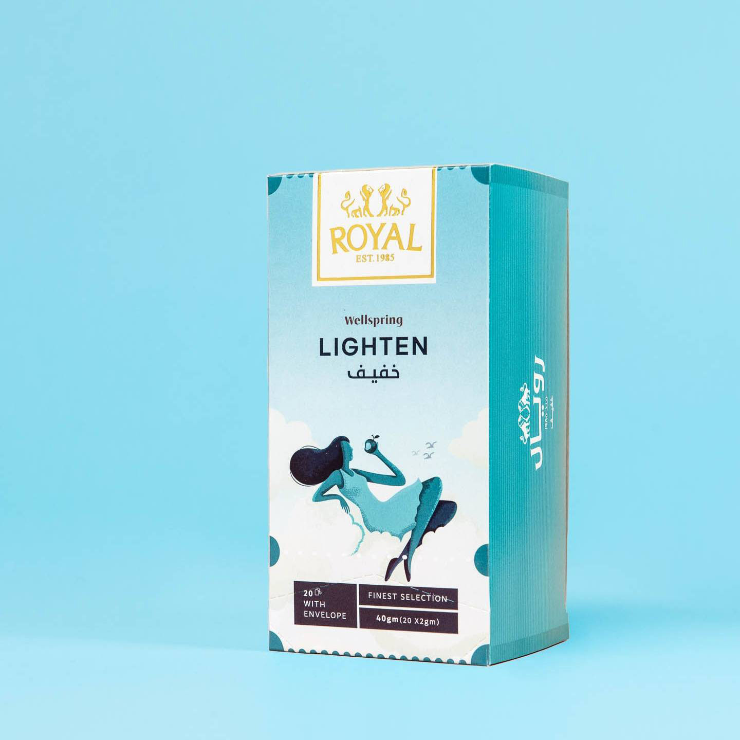 ROYAL LIGHTEN 20BAGS