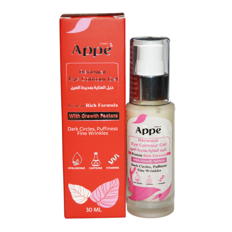 COSMO APPE EYE CONTOUR GEL 30ML