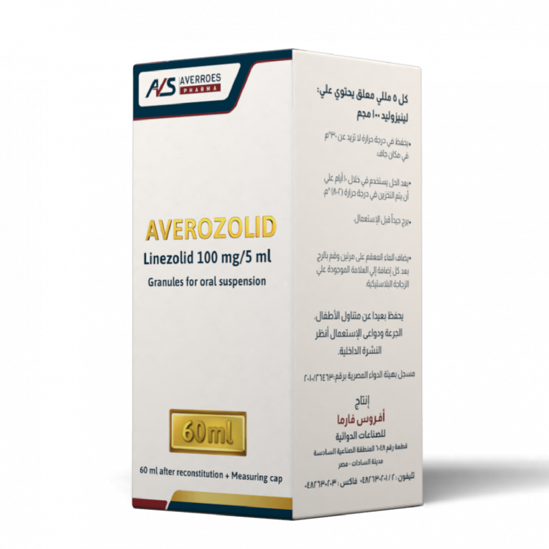 AVEROZOLID 100MG/5ML SUSP 60ML