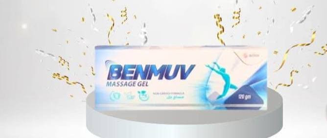 BENMUV MASSAGE GEL 120GM