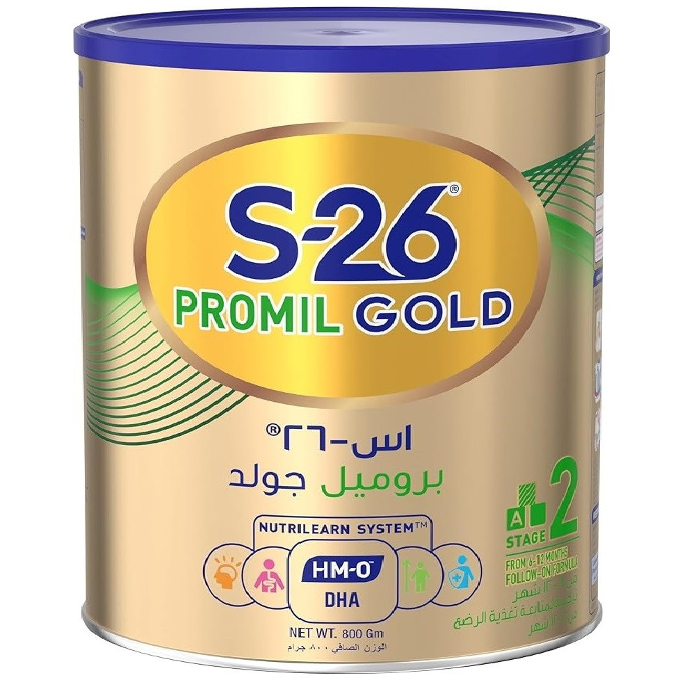 S-26 GOLD (2) MILK 800 GM