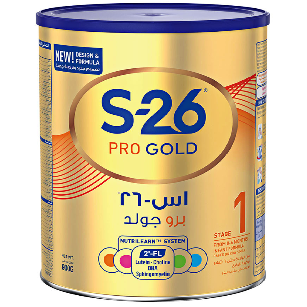 S-26 GOLD (1) MILK 800 GM