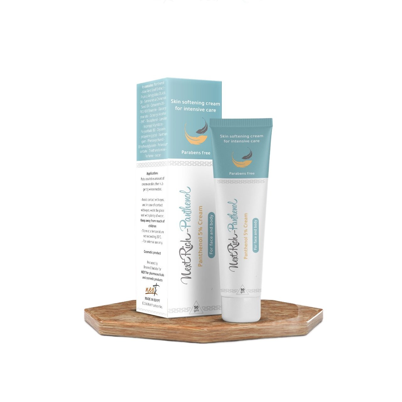 NEXT RICH  - PANTHENOL 5% CREAM 50 GM