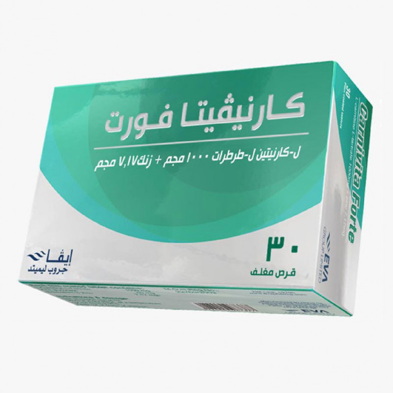 CARNIVITA FORTE 30 CAP