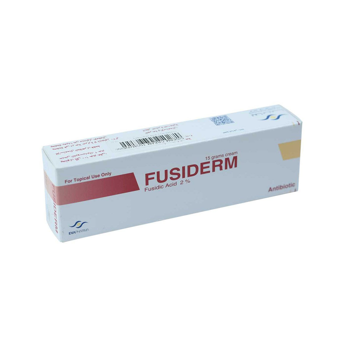 FUSIDERM CREAM 15GM
