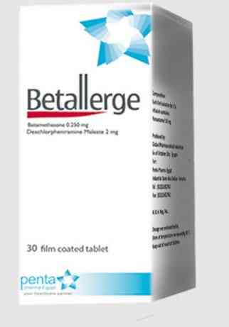 BETALLERGE 0.25MG 30TAB