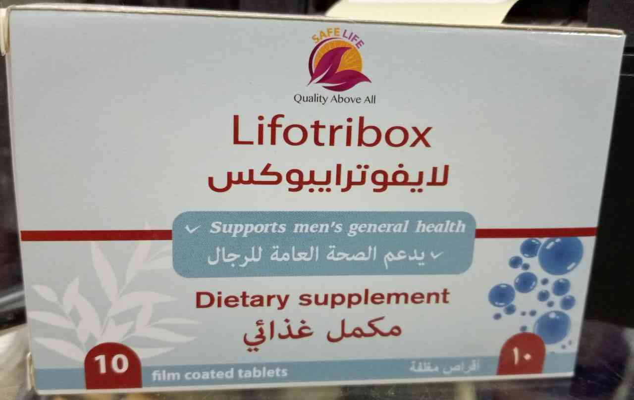 LIFOTRIBOX 10 TAB